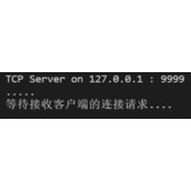 利用Python打造一个多人聊天室代码示例