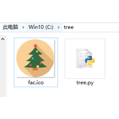 用python打包exe应用程序及PyInstaller安装方式代码