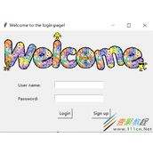 通过python的tkinter实现简单的注册登录代码示例