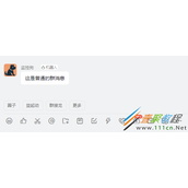 Golang两行代码实现发送钉钉机器人消息