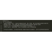 python基础之变量和数据类型代码示例