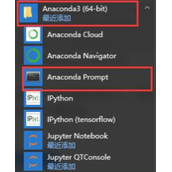 Python anaconda安装库命令代码示例解析