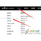 Python实现老照片修复上色代码实例