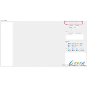用Python从桌面读取二维码信息代码示例解析