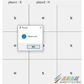 python实现带界面的井字棋小游戏代码示例