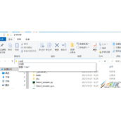 Python弹窗设计小人发射爱心代码示例