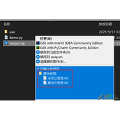 Python标准库zipfile将文件夹加入压缩包代码操作方法