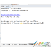 PyQt5 GUI接收UDP数据并动态绘图过程代码示例