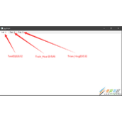 Pyqt5将多个类组合在一个界面显示代码示例
