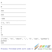Python max函数中key的用法及原理代码解析