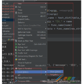 pycharm代码删除恢复方法