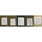 python OpenCV实现答题卡识别判卷代码示例