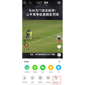 用Python下载抖音无水印视频代码示例