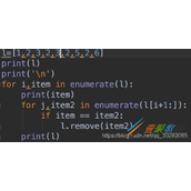 Python列表删除重复元素与图像相似度判断及删除代码实例