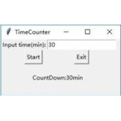 python实现简单倒计时功能代码示例