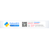 pytest实现mark标记功能代码示例