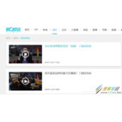 Python通过m3u8文件下载合并ts视频操作代码