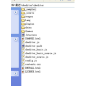 thinkphp下ckeditor+ckfinder的图片上传配置详解
