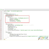 AndroidStudio安全管理签名文件keystroe和签名密码(星空武哥)