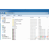 Visual Stduio 2010开发环境搭建