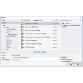 asp.net中BaiduTemplate模板引擎使用示例（附源码）