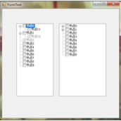 asp.net winform TreeView节点中的CheckBox 禁用实例