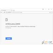 详解ASP.NET Core 处理 404 Not Found