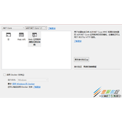如何在ASP.NET Core应用程序运行Vue并且部署在IIS上详解