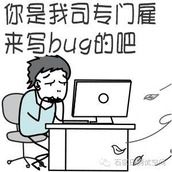 程序员 代码是从头编还是使用框架好呢？