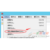 ASP.NET在使用X509Certificate2出现问题时的一些解决方法