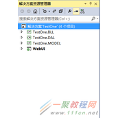 .NET发布网站详细步骤