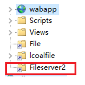 十分钟搞定多图片/文件服务器的教程