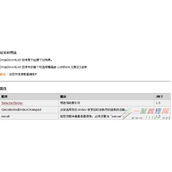 ASP.NET MVC中使用DropDownList地详解