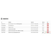 beego 框架自定义模板函数