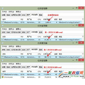 解决WebBrowser控件会导致应用程序占用内存居高不下问题