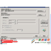iis运行.net提示System.Data.OleDb.OleDbException: 操作必须使用一个可更新的查询