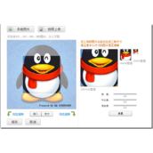 asp.net与SWFUpload头像截图上传实例