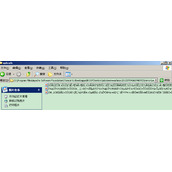 Heritrix镜像中中文路径乱码的解决方案
