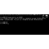 ASP.net中服务应用程序不可用的解决办法