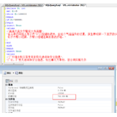 lucene入门简单实现