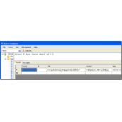 HubbleDotNet 索引分词的测试方法和分词技巧