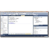 asp.net基础入门篇之四