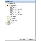 asp.net中Ext.Net_自定义 TreePanel 控件实现代码