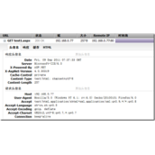 asp.net浏览器缓存操作