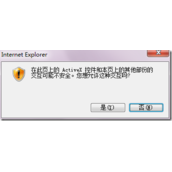 检测上传文件大小的几种方式