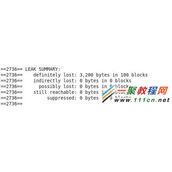 浅析动态内存分配Malloc二元操作性能教程