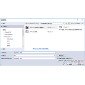 VS2015怎么下OpenGL库配置  下载教程