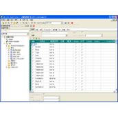 Winform分页控件更新之集成Sqlite数据库分页