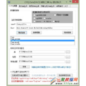 CYQ.Data开源数据层框架使用例子