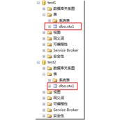 asp.net中同时查询两个数据库表进行联合查询